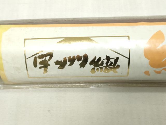 平和屋本店▼和装小物　座布団地　甲州織　枝梅文　未使用　DABJ4799zy