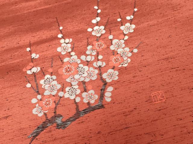 平和屋本店▼和装小物　座布団地　甲州織　枝梅文　未使用　DABJ4799zy