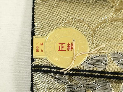 平和屋着物●西陣　名古屋帯　反物　唐織　雪輪草花文　黒地　金銀糸　証紙付き　逸品　未使用　DABJ4802zy