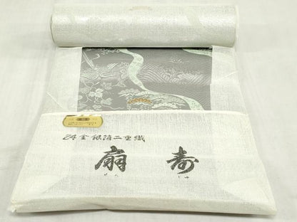 平和屋着物▼名古屋帯　帯反物　孔雀草花文　24金銀箔二重織　逸品　DABJ4804zy