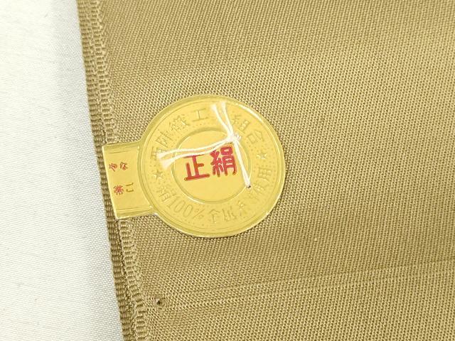 平和屋着物▼西陣　木原織物謹製　名古屋帯　帯反物　仕覆文　金糸　証紙付き　逸品　未使用　DABJ4808zy
