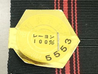 平和屋着物▼名古屋帯　帯反物　博多織　献上　黒地　未使用　DABJ4810zy