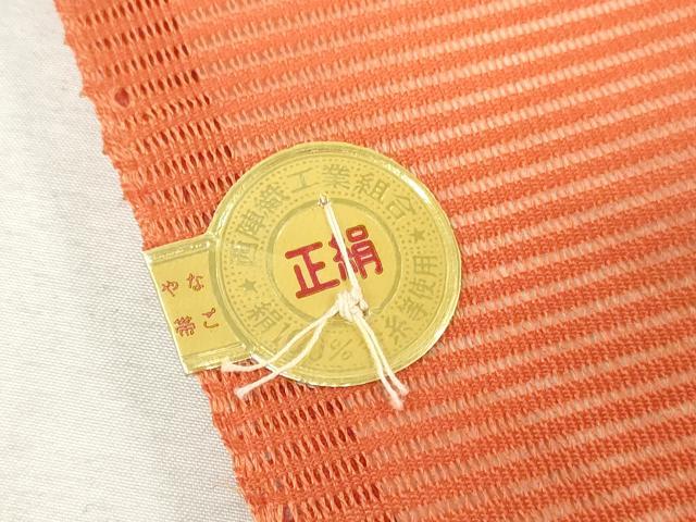平和屋着物＊夏物　西陣　名古屋帯　帯反物　草花文　金銀糸　証紙付き　逸品　未使用　DABJ4814zy