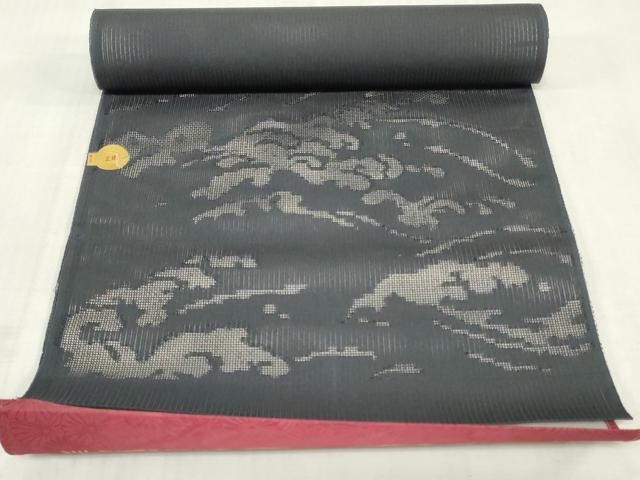 平和屋着物＊夏物　西陣　名古屋帯　黒生地　帯反物　立波地紋　証紙付き　逸品　未使用　DABJ4817zy