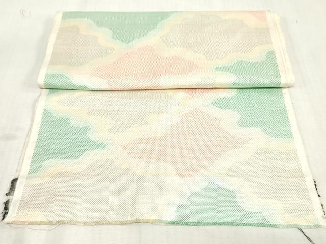 平和屋着物▼本場大島紬　白大島　反物　着尺　7マルキ　霞文　逸品　未使用　DABJ4824zy