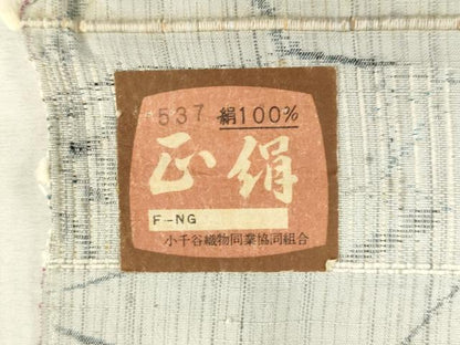平和屋着物▼紬　反物　着尺　幾何学文　逸品　未使用　DABJ4838zy