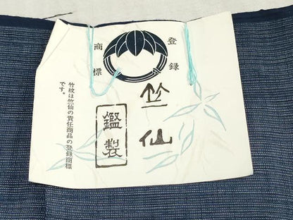 平和屋着物∴夏物　竺仙鑑製　浴衣　反物　着尺　霞文　伊勢丹扱い　証紙付き　綿　逸品　未使用　DABJ4844zy