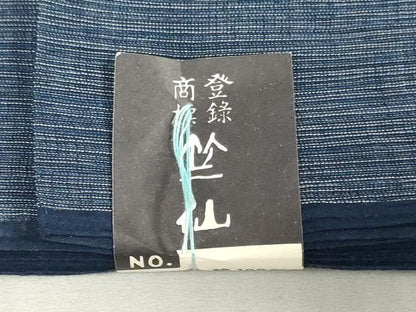 平和屋着物∴夏物　竺仙鑑製　浴衣　反物　着尺　霞文　伊勢丹扱い　証紙付き　綿　逸品　未使用　DABJ4844zy