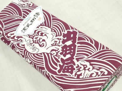平和屋着物∴夏物　男性　浴衣　反物　着尺　逸品　源氏物語　立波文　未使用　DABJ4845zy