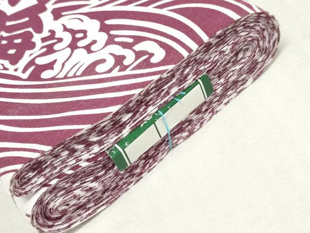 平和屋着物∴夏物　男性　浴衣　反物　着尺　逸品　源氏物語　立波文　未使用　DABJ4845zy