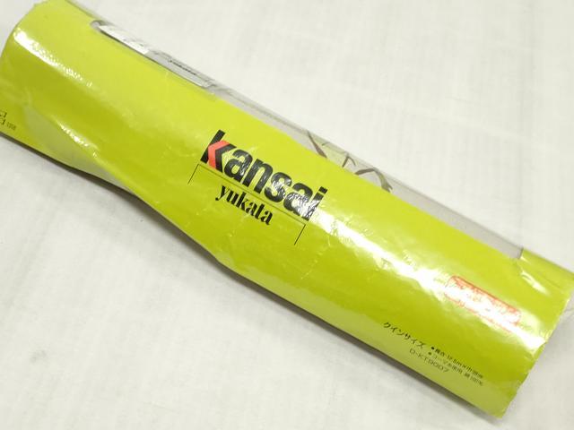 平和屋着物∴夏物　世界的ファッションデザイナー　山本寛斎　kansaiブランド　浴衣　反物　着尺　枝椿文　綿　逸品　未使用　DABJ4851zy