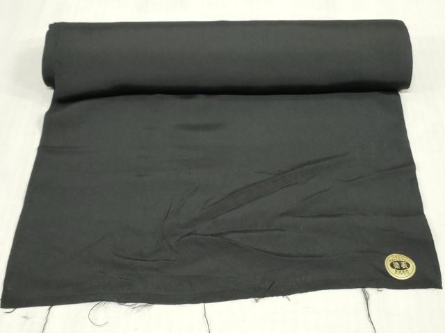 平和屋着物▼男性　黒紋付き　黒生地　反物　着尺　逸品　未使用　DABJ4854zy