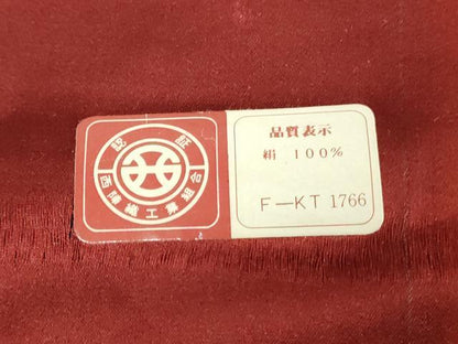 平和屋着物▼西陣　羽織・雨コート　反物　羽尺　間道　逸品　未使用　DABJ4892zy