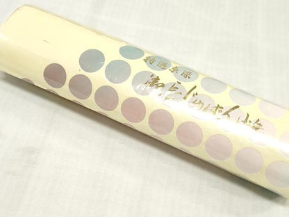 平和屋着物▼長襦袢　反物　着尺　熨斗文　暈し染め　逸品　未使用　DABJ4906zy