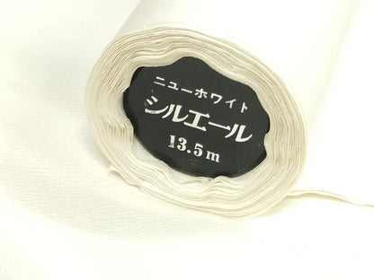 平和屋着物▼長襦袢　反物　着尺　花鼓地紋　生成り色　逸品　未使用　DABJ4907zy