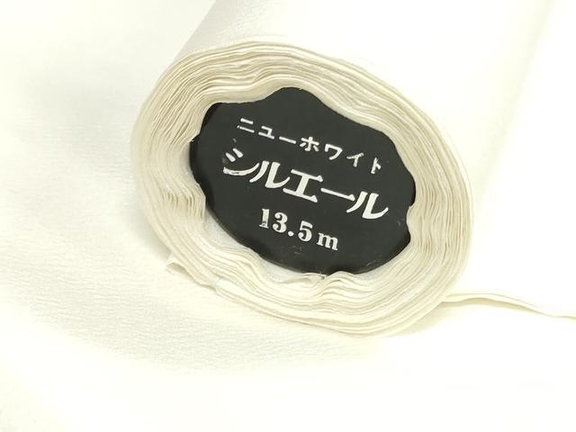 平和屋着物▼長襦袢　反物　着尺　花鼓地紋　生成り色　逸品　未使用　DABJ4907zy