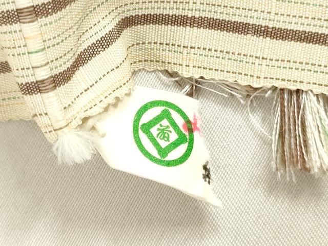平和屋着物▼紬　反物　着尺　間道　松坂屋扱い　逸品　未使用　DABJ4910zy