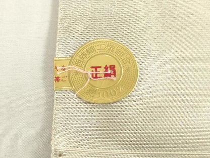 平和屋着物▼西陣　名古屋帯　帯反物　唐織　草花文　銀糸　証紙付き　逸品　未使用　DABJ4922zy