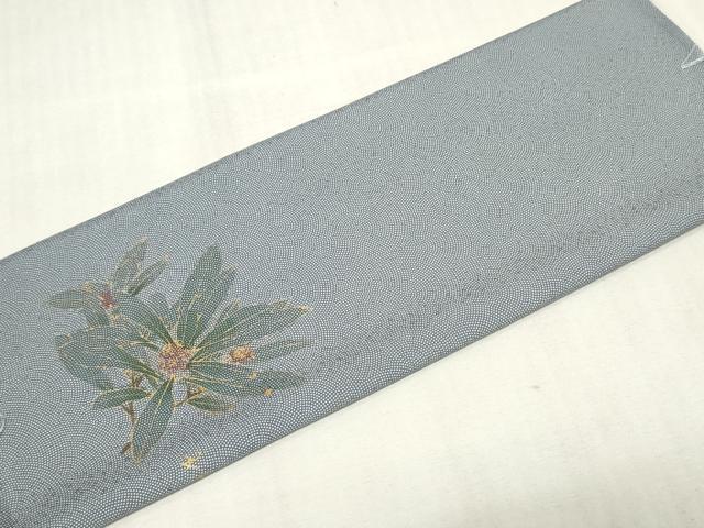 平和屋着物●伝統工芸師　服部光擴　江戸小紋　反物　着尺　草木染　鮫小紋柄　八掛付き　箱付き　逸品　未使用　DABJ4927zy
