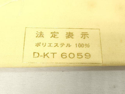 平和屋着物▼長襦袢　反物　着尺　紗綾形地紋　胡粉色　洗える着物　未使用　DABJ4975zy