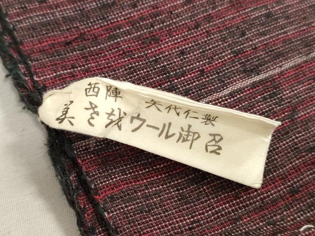 平和屋着物▼西陣　矢代仁製　小紋　反物　着尺　霞文　未使用　DABJ4977zy