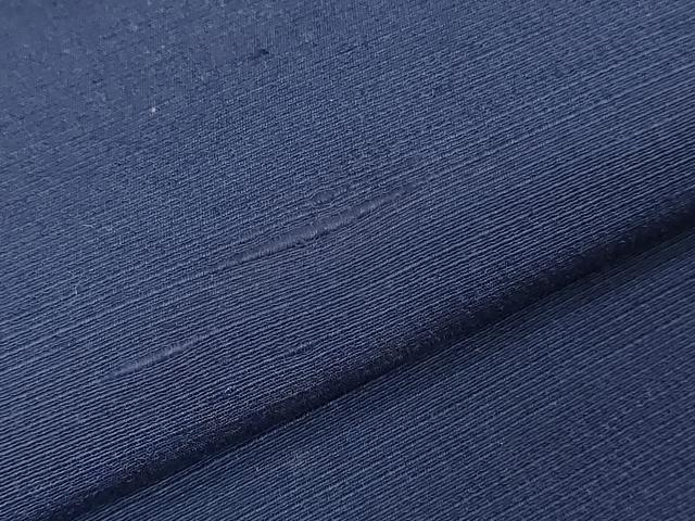 平和屋着物▼結城紬　反物　着尺　鉄紺色　逸品　未使用　DABJ4989zy