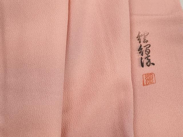 平和屋着物■上質な小紋　作家物　霞文　暈し染め　正絹　逸品　DABJ5008qa