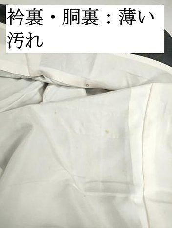 平和屋着物■本場大島紬　7マルキ　抽象文　正絹　逸品　DABJ5019qa