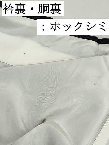 平和屋着物■本場大島紬　7マルキ　幾何学花文　正絹　逸品　未使用　DABJ5031qa