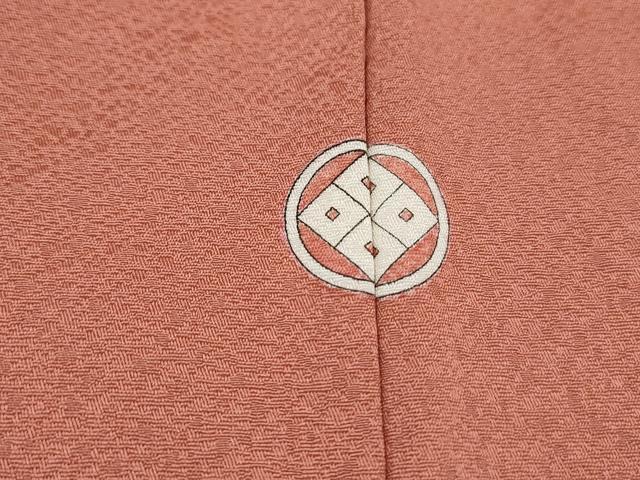 平和屋着物■上質な色無地　霞地紋　東雲色　正絹　逸品　DABJ5041qa