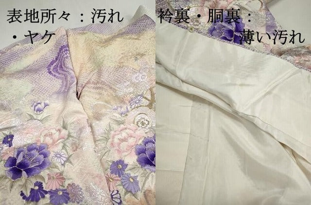 平和屋着物■訪問着　駒刺繍　絞り　花鼓文　暈し染め　金銀糸　正絹　逸品　DABJ5060qa