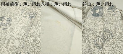 平和屋着物■上質な小紋　花鳥丸文　正絹　逸品　DABJ5072qa