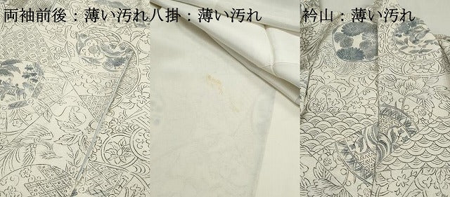 平和屋着物■上質な小紋　花鳥丸文　正絹　逸品　DABJ5072qa