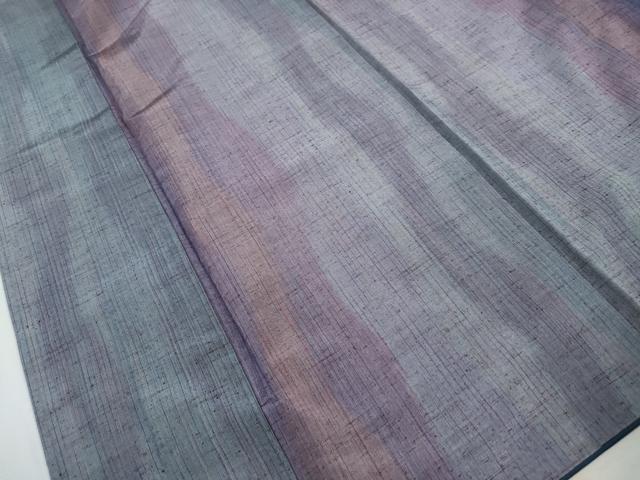 平和屋着物■上質な紬　霞間道　暈し染め　正絹　逸品　DABJ5082qa