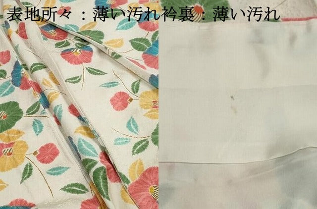 平和屋着物■上質な小紋　椿尽くし文　正絹　逸品　DABJ5097qa