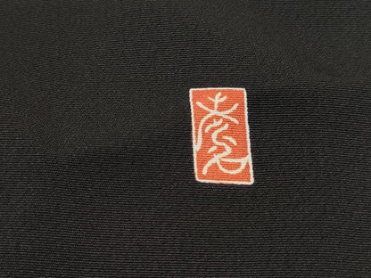 平和屋着物■豪華黒留袖　作家物　立波花鳥文　船　金彩　正絹　逸品　DABJ5118qa