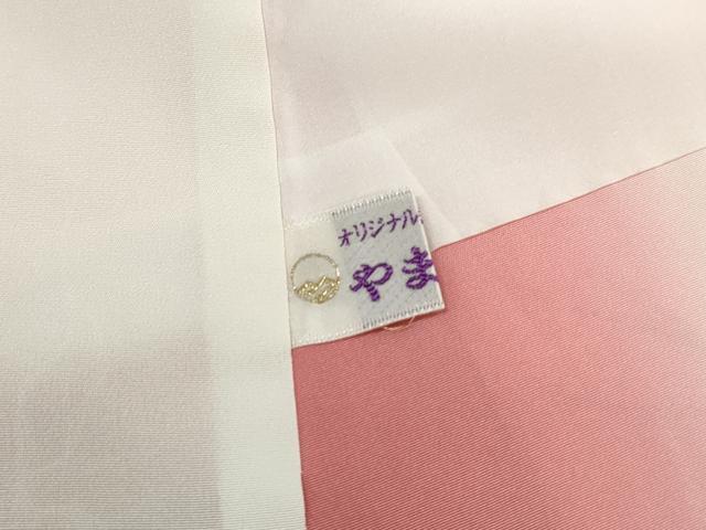 平和屋着物■訪問着　草花文　牡丹　暈し染め　金彩　やまと誂製　正絹　逸品　DABJ5126qa