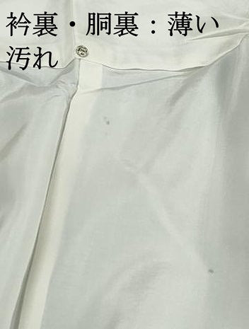 平和屋着物■上質な紬　霞文　正絹　逸品　DABJ5134qa