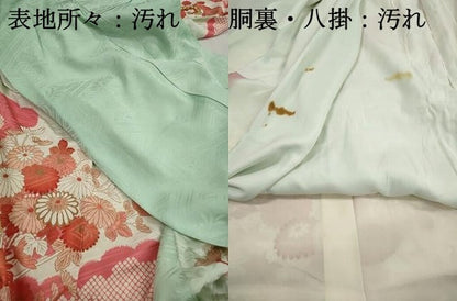 平和屋着物■豪華振袖　刺繍　雲取り花文　暈し染め　金彩　正絹　逸品　DABJ5140qa