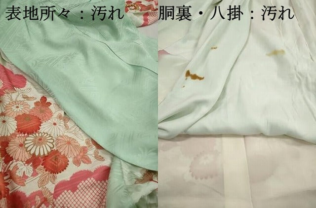 平和屋着物■豪華振袖　刺繍　雲取り花文　暈し染め　金彩　正絹　逸品　DABJ5140qa