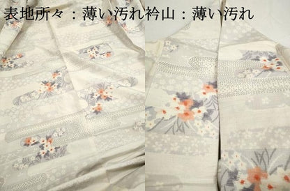 平和屋着物■上質な紬　エ霞花文　正絹　逸品　DABJ5151qa