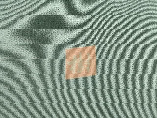 平和屋着物■豪華色留袖　友禅　作家物　風景樹林文　暈し染め　正絹　逸品　DABJ5152qa