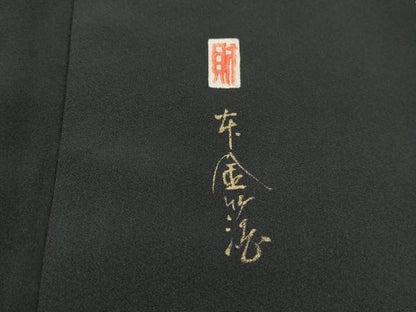 平和屋着物■豪華黒留袖　作家物　駒刺繍　群鶴文　暈し染め　金彩　本金箔　正絹　逸品　DABJ5161qa