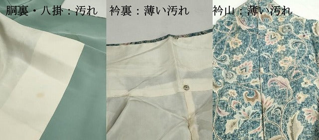 平和屋着物■上質な小紋　紬地　更紗花文　正絹　逸品　DABJ5166qa