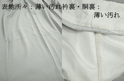 平和屋着物■上質な色無地　紫水晶色　正絹　逸品　DABJ5173qa