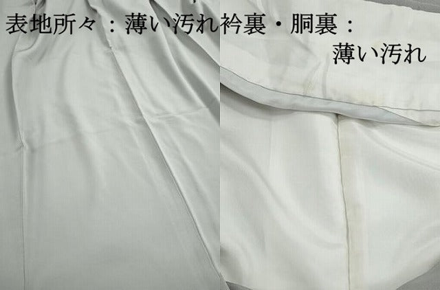 平和屋着物■上質な色無地　紫水晶色　正絹　逸品　DABJ5173qa
