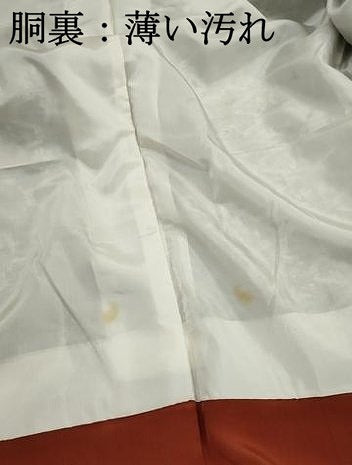平和屋着物■上質な小紋　扇面花文　正絹　逸品　DABJ5226qa