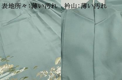 平和屋着物■豪華色留袖　風景人物花松文　暈し染め　金彩　正絹　逸品　DABJ5230qa