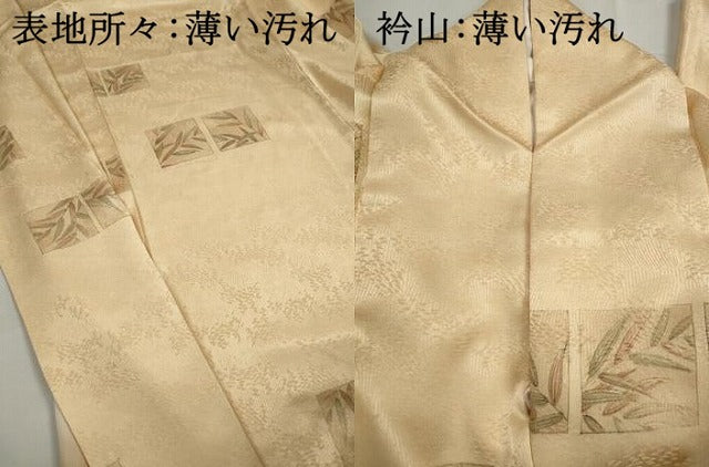 平和屋着物■上質な小紋　笹の葉文　正絹　逸品　DABJ5232qa