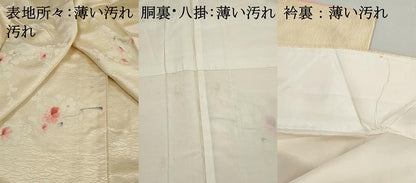 平和屋着物■上質な小紋　枝花文　正絹　逸品　DABJ5236qa